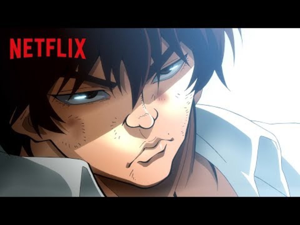 Baki Trailer zum NetflixAnime Serienjunkies.de