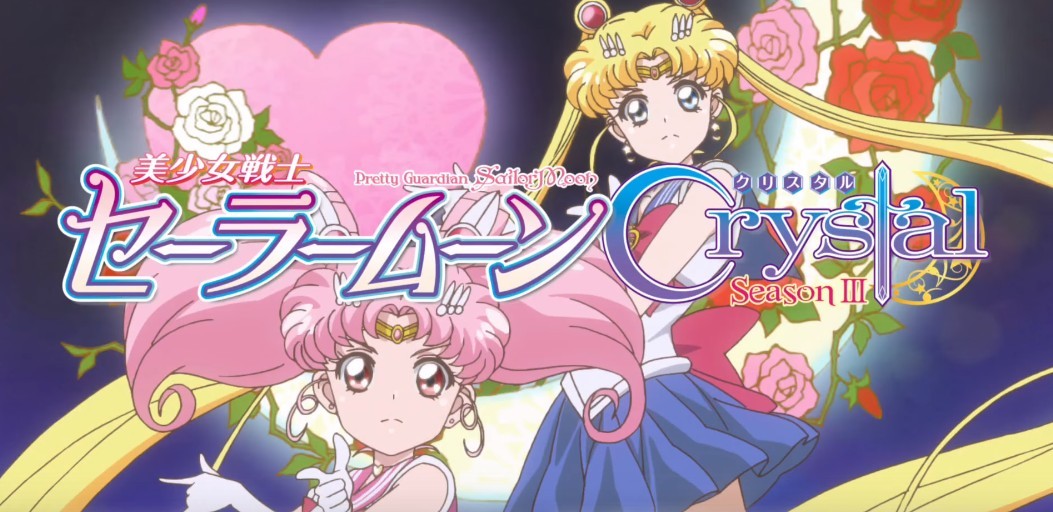 Sailor Moon Crystal Serientrailer