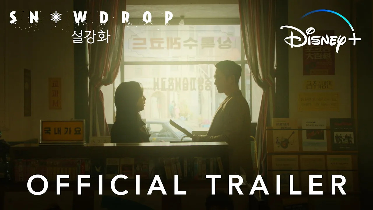 Snowdrop: Trailer zur koreanischen Disney+-Serie
