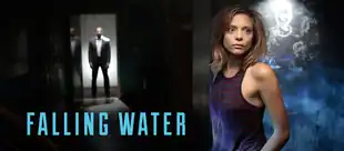 Falling Water Serientrailer