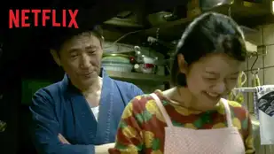Midnight Diner: Trailer zum Serienstart