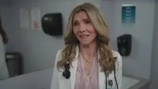 Scrubs (2026): Trailer zum Serienstart