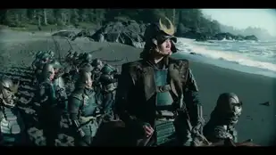 Shogun: Teaser Trailer